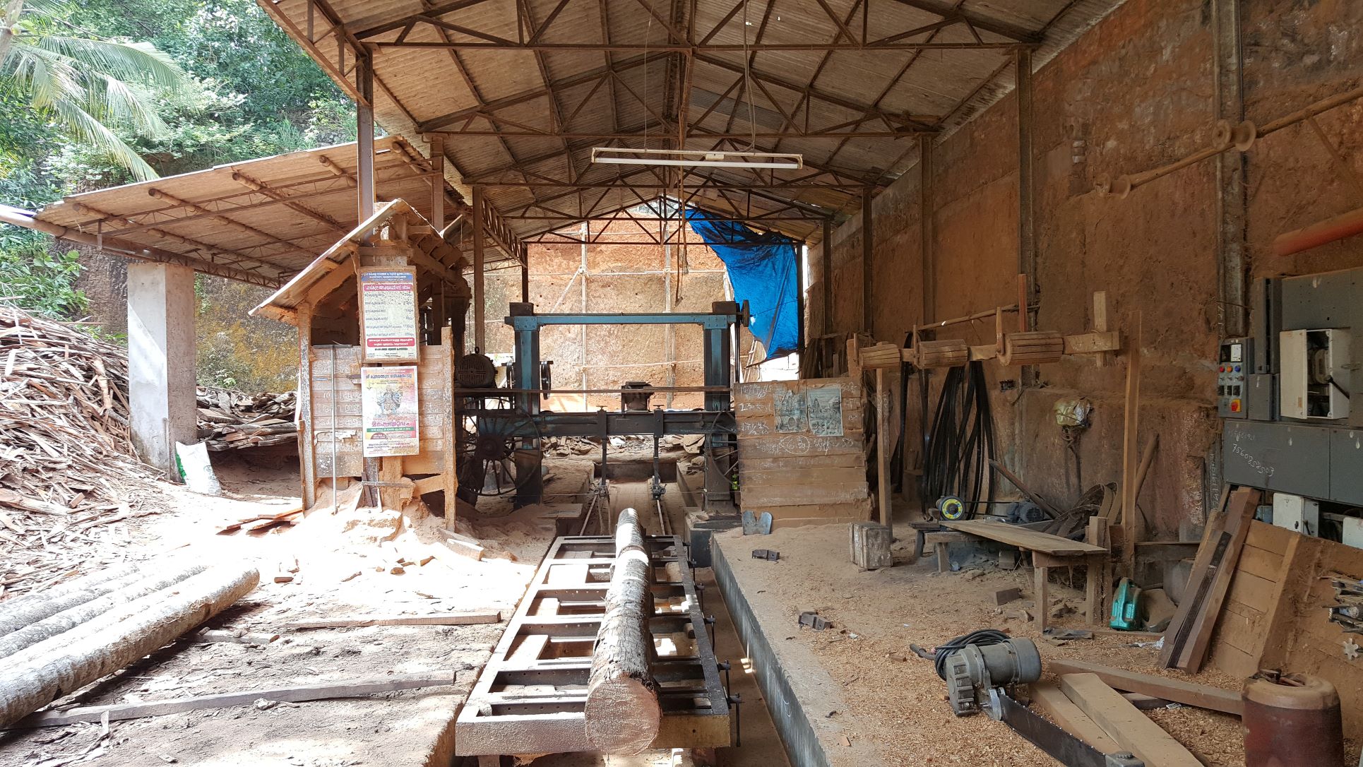 ARUN WOOD INDUSTRIES